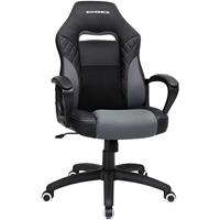 SONGMICS Ergonomische gamingstoel met wipfunctie, Zwart + Grijs