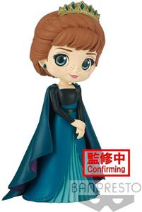 Banpresto Disney Q Posket Mini Figure Anna (Frozen 2) Ver. A 14 cm