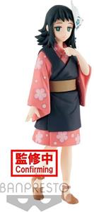 Banpresto Demon Slayer Kimetsu no Yaiba PVC Statue Makomo 13 cm