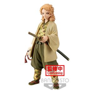 Banpresto Demon Slayer Kimetsu no Yaiba PVC Statue Sabito 16 cm