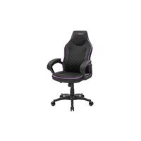 MARS GAMING MGCXONEBP, Premium Gaming Chair, PU, AIR-Tech, Klasse 4, lila