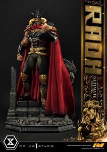 Prime 1 Studio Fist of the North Star Statue 1/4 Raoh Ultimate Version 79 cm