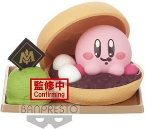 Banpresto Kirby Paldolce Collection Vol.4 - Kirby (Ver.B)