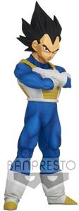 Banpresto Dragon Ball Z Burning Fighters PVC Statue Vegeta 15 cm