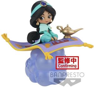 Banpresto Disney Q Posket Stories Mini Figure Jasmine Ver. A 10 cm