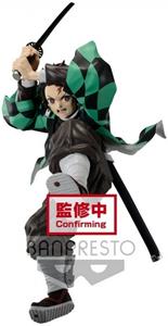 Banpresto Demon Slayer: Kimetsu no Yaiba Maximatic PVC Statue The Tanjiro Kamado II 19 cm