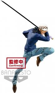 Banpresto One Piece Maximatic PVC Statue The Trafalgar Law II 19 cm