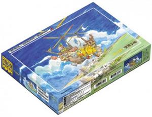 Square-Enix Final Fantasy Jigsaw Puzzle Ehon Chocobo & The Flying Ship (1000 pieces)