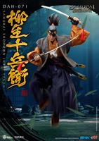 Beast Kingdom Toys Samurai Shodown Dynamic 8ction Heroes Action Figure 1/9 Jubei Yagyu 21 cm