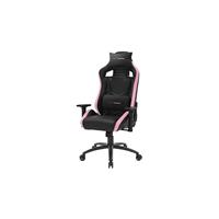 MARS GAMING MGCXNEOBPK, Premium Gaming Chair AIR, PU, abnehmbare Kissen, Pink - 