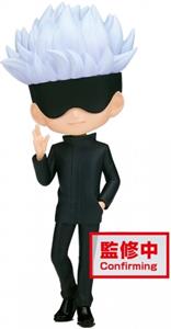 Banpresto Jujutsu Kaisen Q Posket Satoru Gojo(Ver.A) Figure