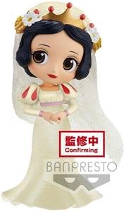 Banpresto Disney Q Posket  Dreamy Style Glitter Collection Vol.2 Snow White  Figure