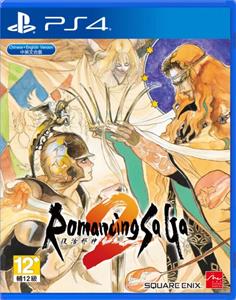 squareenix Romancing Saga 2 (Import)