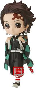 Demon Slayer Kimetsu No Yaiba Q Posket Petit Vol.6 Tanjiro Kamado Figure