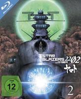 KSM Anime Star Blazers 2202 - Space Battleship Yamato - Vol.2