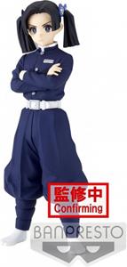 Banpresto Demon Slayer Kimetsu No Yaiba Vol.23 Aoi Kanzaki Figure