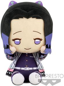 Banpresto Demon Slayer Kimetsu No Yaiba Shinobu Kocho Big Plush