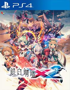 Inti Creates Gunvolt Chronicles Luminous Avenger iX 2