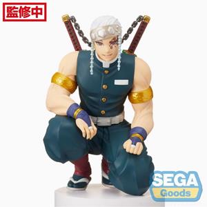 Sega Demon Slayer: Kimetsu no Yaiba PM Perching PVC Statue Tengen Uzui (Hashira Meeting) 13 cm