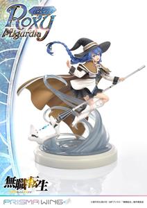 Prime 1 Studio Mushoku Tensei Jobless Reincarnation Prisma Wing PVC Statue 1/7 Roxy Migurdia 26 cm
