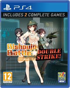 Bishoujo Battle: Double Strike PS4 Game