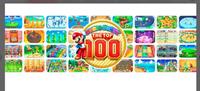 Nintendo 3DS Mario Party: The Top 100 