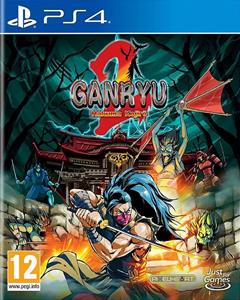 pixelheart Ganryu 2
