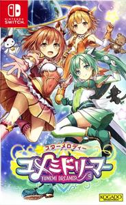 Kogado Studio Star Melody Yumemi Dreamer