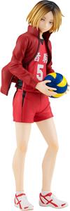 Orange Rouge Haikyuu!! Pop Up Parade PVC Statue Kenma Kozume 17 cm