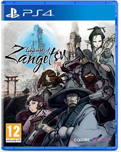 Pqube Labyrinth of Zangetsu