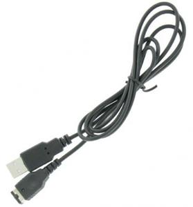 USB Oplader voor DS en GBA SP - 