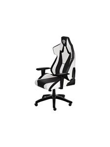 Genesis Nitro 650 Gaming Stuhl - Metall - Bis zu 150 kg