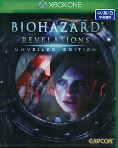 Capcom Biohazard Revelations Unveiled Edition