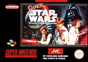 JVC Super Star Wars