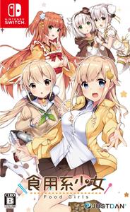 JustDan Food Girls