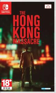 Softsource The Hong Kong Massacre