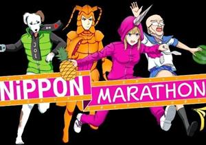 Nintendo Switch Nippon Marathon EN/DE/FR/IT EU