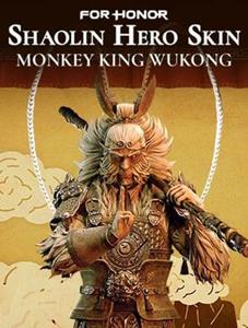 Ubisoft For Honor Shaolin Heldenskin