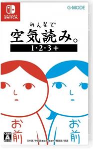 G-Mode Kuukiyomi 1+2+3