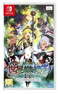 Atlus Etrian Odyssey Origins Collection