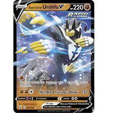 Pokémon > Rapid Strike Urshifu V - 087/163 //  kaart (Battle Styles)