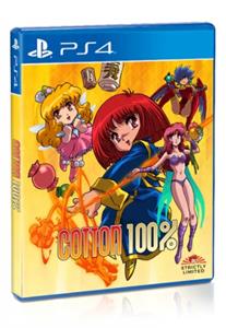 Strictly Limited Games Cotton 100% Limited Edition