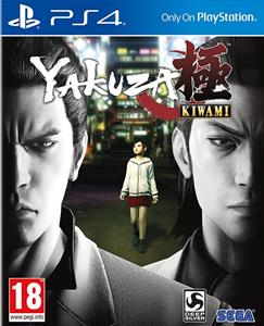 Deep Silver Yakuza Kiwami