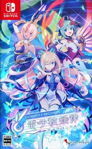 Inti Creates Gunvolt Records Cychronicle