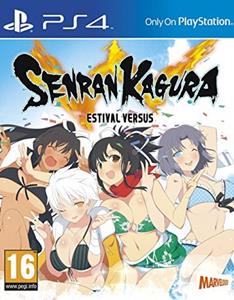 Marvelous Senran Kagura Estival Versus
