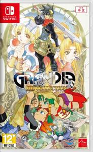 Arc System Works Grandia HD Collection