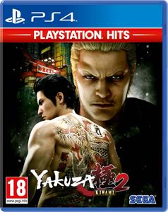 SEGA Yakuza Kiwami 2 (PlayStation Hits)