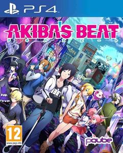 Pqube Akiba's Beat