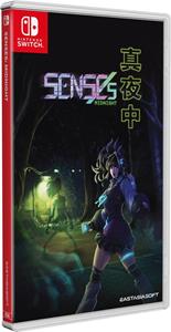 EastAsiaSoft Senses Midnight