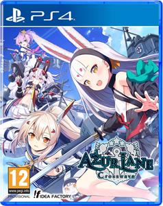Idea Factory Azur Lane: Crosswave (Commander's Calendar Edition)
